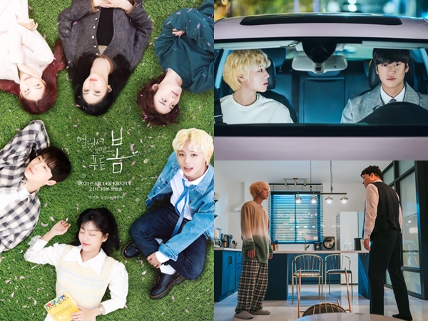 Deretan Hal yang Bikin Penasaran di Episode Terakhir Drama ‘At a Distance Spring is Green’