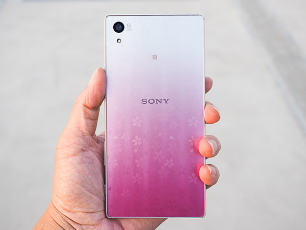 Jelang Hari Valentine, Sony Akan Rilis Xperia Z5 dalam Warna Pink?