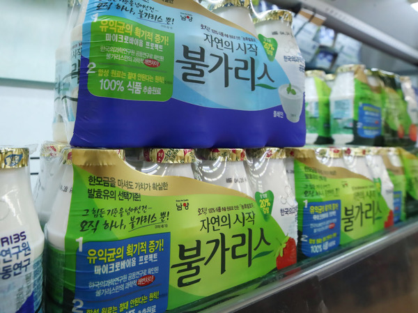 Produk Yogurt Korea Ini Klaim Bisa Lawan Virus Corona, Langsung Diborong