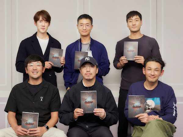 Detil Karakter Yoo Yeon Seok Hingga Ha Jung Woo di Serial Netflix 'Suriname'