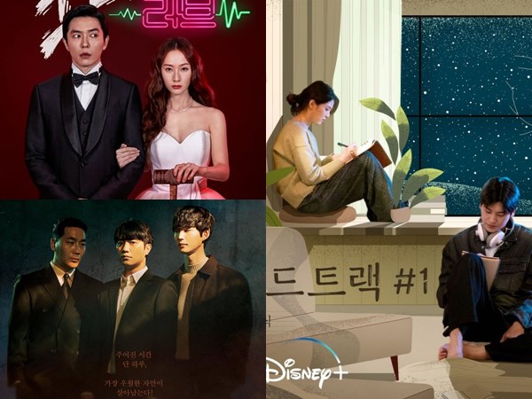 Jangan Lewatkan, Ini Jadwal Tayang Drama Korea Baru di Bulan Maret 2022