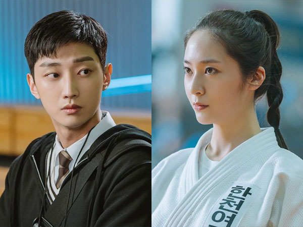 Situasi Canggung Jinyoung dan Krystal di Bocoran Episode Pertama 'Police University'