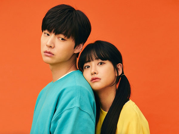 Drama Baru Ahn Jae Hyun dan Oh Yeon Seo Awali Penayangan dengan Rating Tinggi