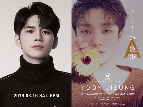 Ong Seongwoo dan Yoon Jisung Kompak Umumkan Tur Fanmeeting Asia, Ada Indonesia?