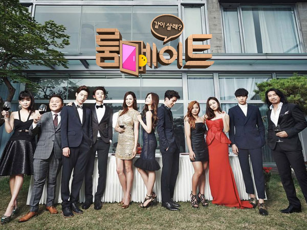 Wah, Satu Lagi Anggota SBS 'Roommate' Akan Mundur Dari Acaranya!