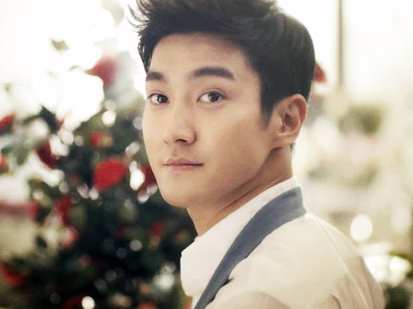 Dari Nomor 7, Siwon Super Junior Ingin Naik ke Nomor 5 di Daftar Pria Tertampan!