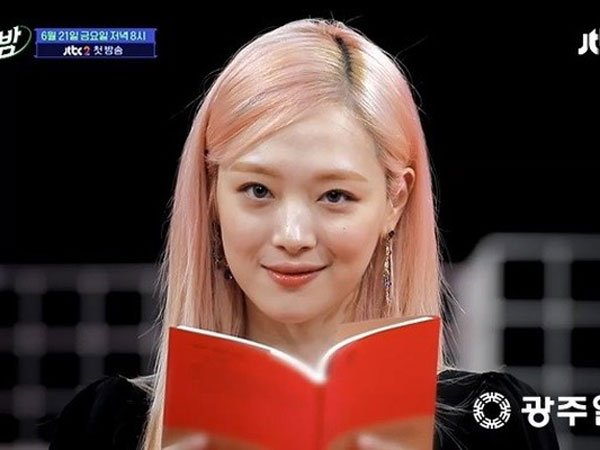 Sulli Blak-blakan Tanggapi Komentar Jahat Soal Dugaan Narkoba Hingga Hobi Tak Pakai Bra