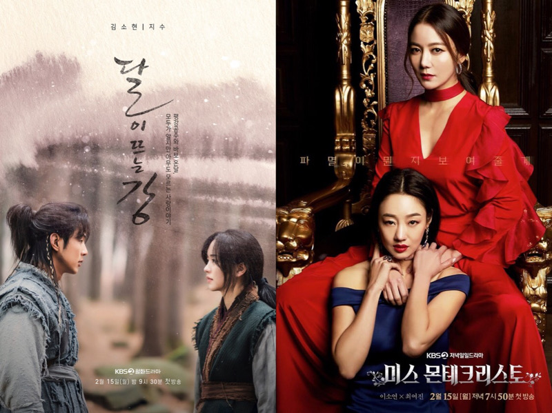 Rating Drama Korea Senin - Selasa: Miss Monte Cristo Jadi Pesaing Kuat