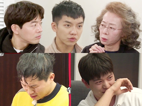 Lee Seung Gi Hingga Sungjae BTOB Beradu Raih Gelar Aktor Terbaik di 'Master in the House', Siapa Jawaranya?