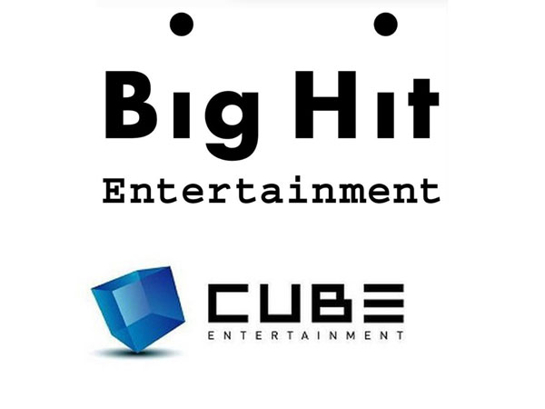 Big Hit Entertainment Diduga Akan Akuisisi Cube Entertainment