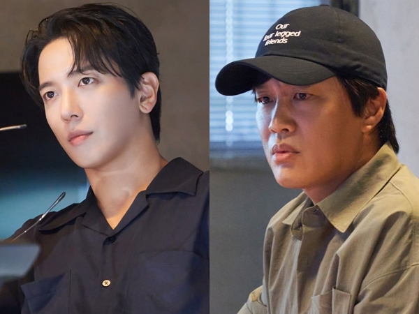 Jung Yong Hwa, Cha Tae Hyun, dan Kwak Sun Young Bersatu Pecahkan Kasus di Drama Terbaru