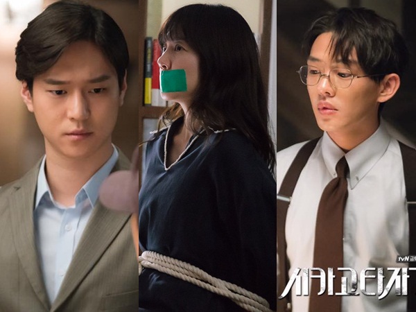 'Chicago Typewriter' Ep 13-14: Terungkapnya Kebenaran yang Membawa Bahaya