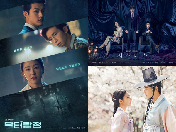 Rating 'Doctor Detective' Kalahkan 'Justice' dan 'Rookie Historian' di Episode Terbaru