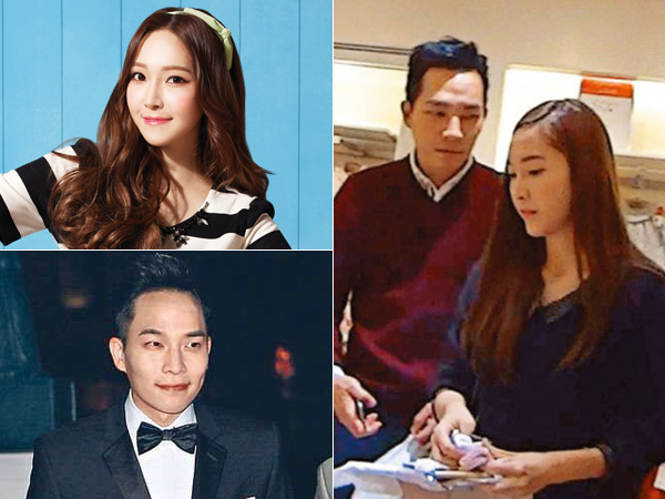 Jessica Jung dan Tyler Kwon Tinggal Bersama dan Belanja Pakaian Bayi di Hong Kong?