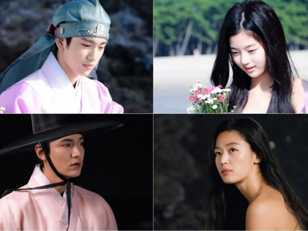 Tampilkan Pemain Lainnya, Inilah Proses Transisi Pemeran Utama 'Legend of The Blue Sea'