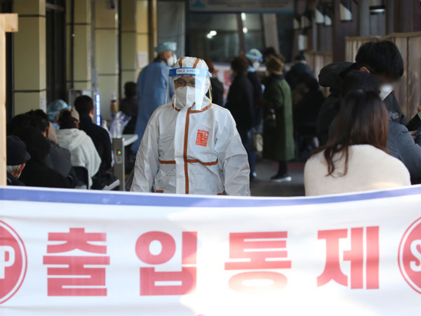 Terbanyak di Seoul, Kasus Positif COVID-19 Baru di Korsel Lebih dari 7000