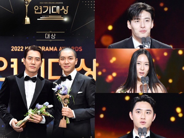 Pemenang KBS Drama Awards 2022: Daesang 2 Aktor, Drama 'Curtain Call' Menang 6 Piala