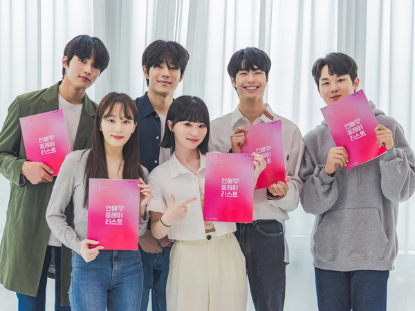 Drama 'New Love Playlist' Rilis Jajaran Pemeran Utama