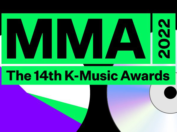 Melon Music Awards 2022 Umumkan Daftar Nominasi dan Kriteria Pemenang