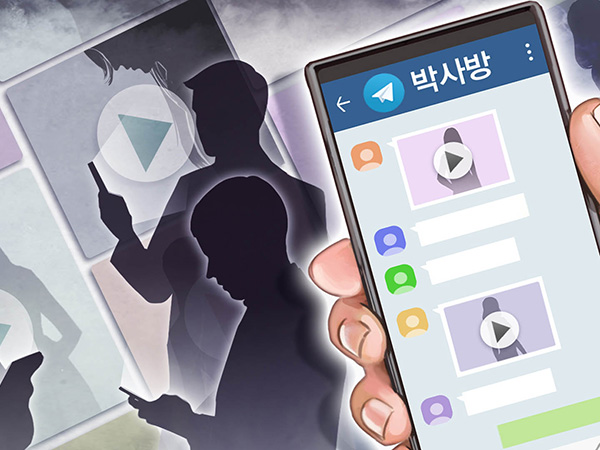 Seorang Pria Ditangkap Usai Diduga Mencuri dan Menyebarkan Informasi Pribadi Artis Korea ke Admin Grup Eksploitasi Seks 'Nth Room'