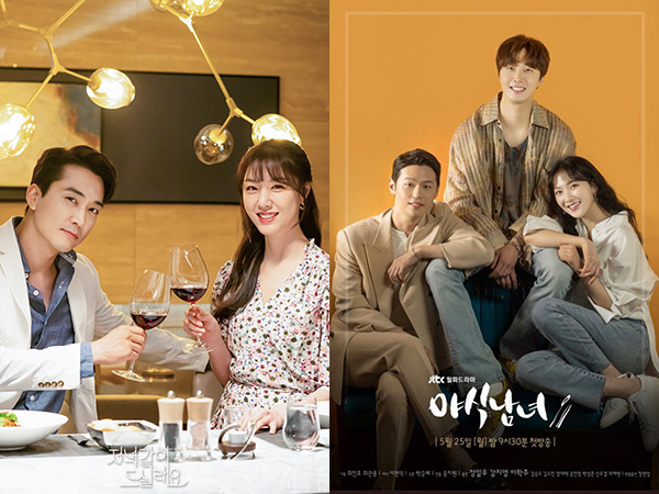 Tema dan Jadwal Tayang Sama, Bagaimana Perolehan Rating Drama Dinner Mate vs Sweet Munchies?