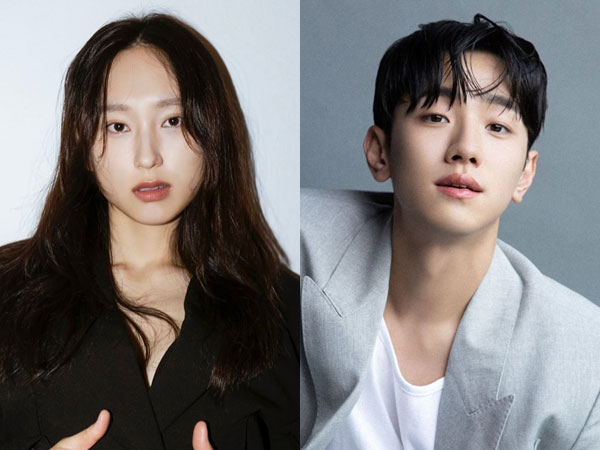 Sudah Mulai Syuting, Ryu Hye Young dan Nam Yoon Su Bintangi Film Thriller 'Killing Time'