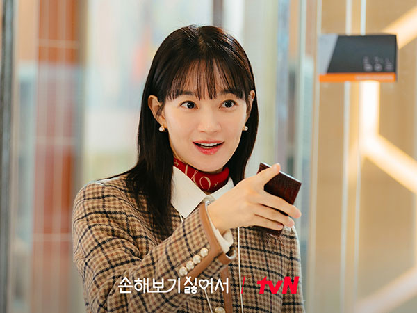 Shin Min Ah Bahas Karakter Barunya yang Pelit dan Nyablak di 'No Gain No Love'