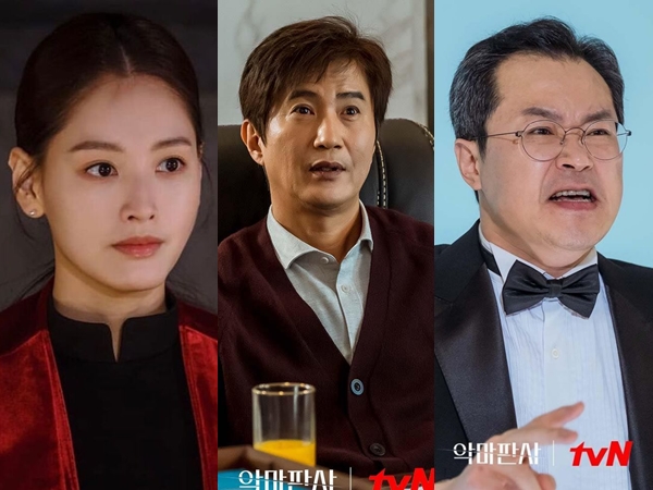 3 Karakter Mencurigakan di Drama ‘The Devil Judge’