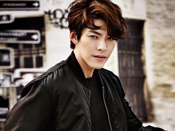 Kim Woo Bin Siap Jadi Ahli Cinta Dalam Drama Terbaru ‘Love Cell’