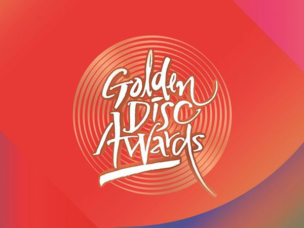 Ini Dia Artis yang Masuk Nominasi Daesang dan Best Rookie '33rd Golden Disc Awards'