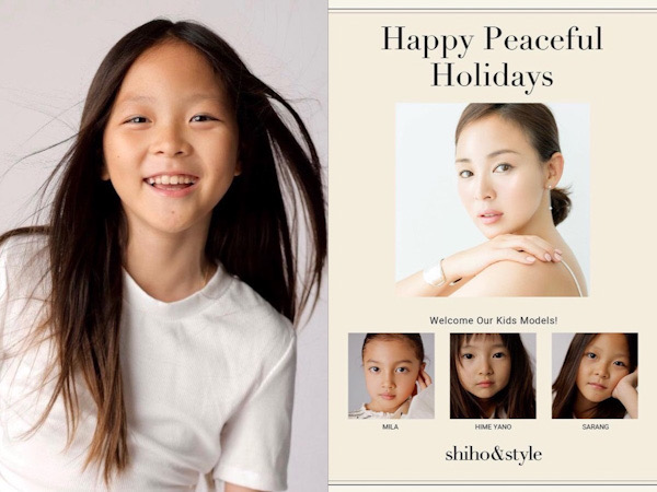 Ikuti Jejak Ibu, Choo Sarang Akan Resmi Debut Sebagai Model