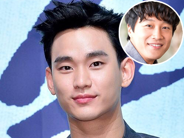 Lucu, Kim Soo Hyun Gugup Saat Lakukan Adegan Mencium Cha Tae Hyun!