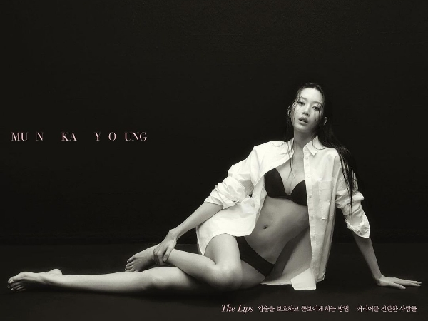 Moon Ga Young Bicara Tentang Waktu Istirahat dan Kenangan dari Drama 'The Interest of Love'