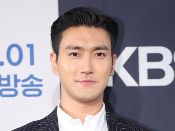 Cara Halus Siwon Super Junior Sindir Para Sasaeng Fans