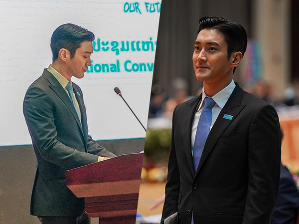 Pidato Siwon Saat Dilantik Jadi Duta Besar Regional Korea Pertama untuk UNICEF Asia Timur Pasifik