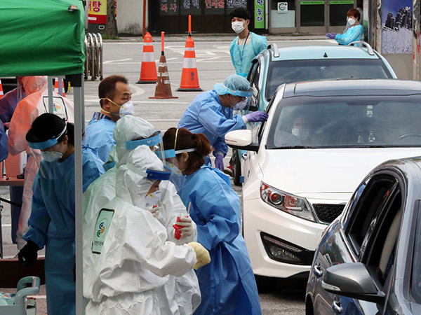 Hadapi Gelombang Kedua, Infeksi Corona di Korea Selatan Tembus 13,000 Kasus