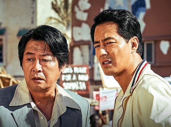 'Escape From Mogadishu' Borong 13 Nominasi Blue Dragon Film Awards