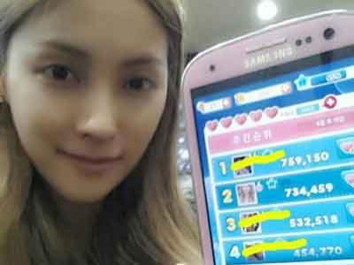 Anipang, Game yang Bikin Candu Seleb Korea