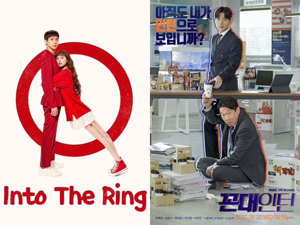 Perolehan Rating Episode Perdana ‘Into the Ring’ dan Episode Terakhir ‘Kkondae Intern’