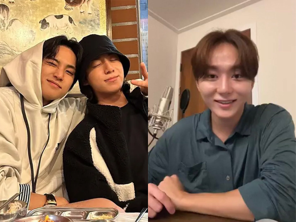 Jungkook Pinjam Akun Weverse Mingyu, Spam Komentar Manis di Live Seungkwan