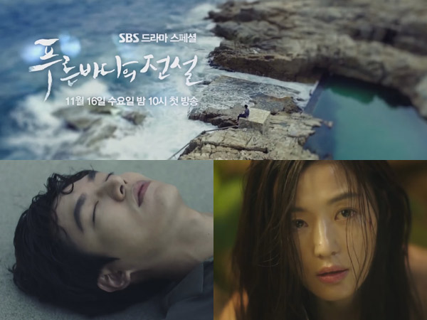 Intip Bocoran Cerita Dua Masa di Teaser Pertama Drama ‘Legend of the Blue Sea’