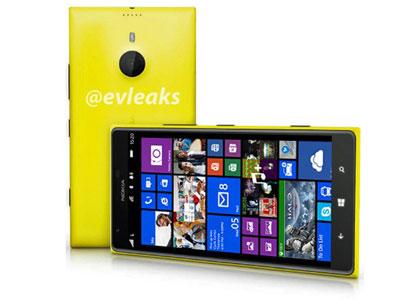 Phablet Nokia Lumia 1520 Siap Rilis 26 September