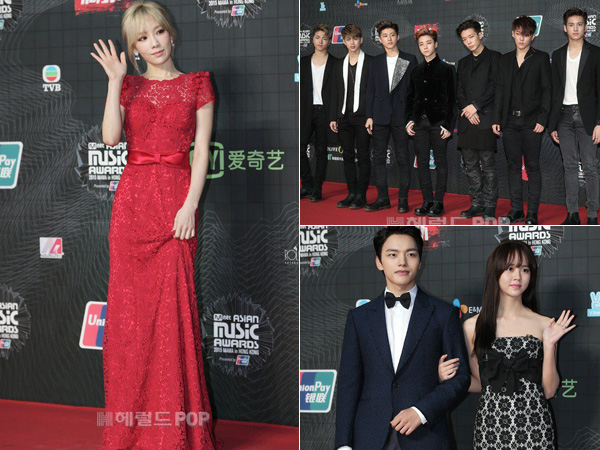 Gaya Fashion Para Presenter dan Idola K-Pop di Red Carpet  MAMA 2015 (Part 1)