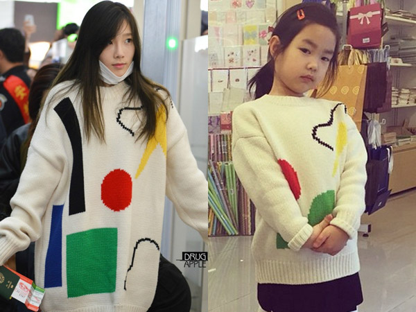 Knit Sweater Kembar Taeyeon SNSD vs Haru, Who Wore It Better?