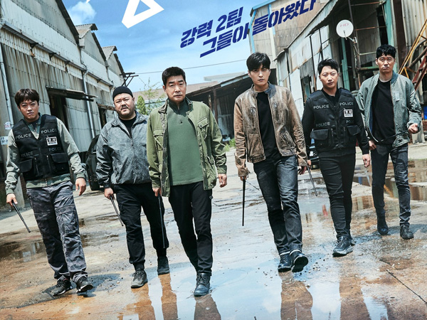 Pemain Drama The Good Detective 2 Bagikan Hal yang Harus Diperhatikan oleh Penonton di Musim Baru