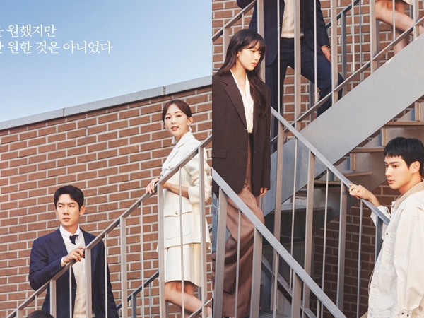 Drama 'The Interest of Love' Rilis Poster yang Tampilkan Perbedaan Status 4 Karakter Utama