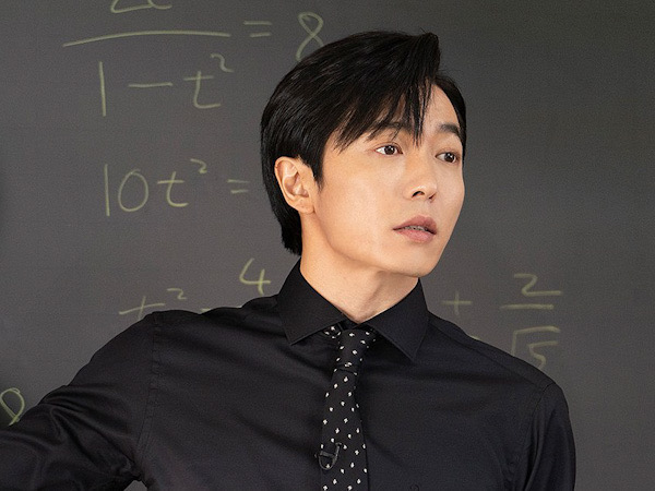 Kim Jae Wook Bicara Soal Perannya Sebagai Guru Matematika Narsis nan Jenius