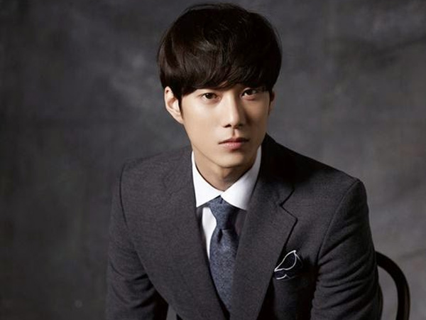 Aktor Rookie SM Entertainment, Kim Ian Jadi Pemeran Utama di Drama Terbaru MBC