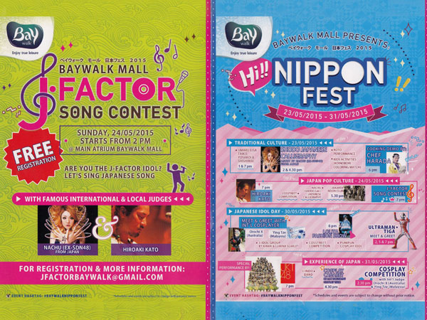 Yuk, Datang dan Nikmati Uniknya Budaya Jepang Lewat Hi! Nippon Fest