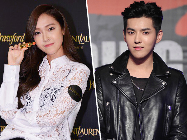 Sama-sama Keluar Dari Grupnya, Jessica Jung dan Kris Wu Tetap Buktikan Persahabatan